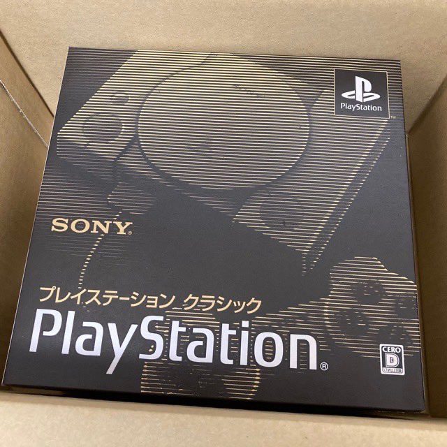 プレイステーション クラシック
